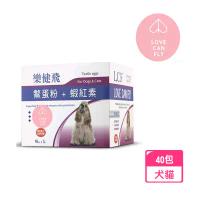 【樂健飛】犬貓皮膚專用 鱉蛋粉+蝦紅素 40包/盒