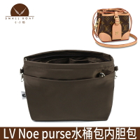 適用于LV noe purse水桶包中包收納內膽包帶拉鏈mini整理袋內襯包