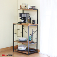 【RICHOME】超實用電器廚房架W60 x D41 x H123 cm