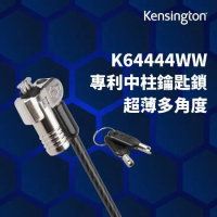 【Kensington】NanoSaver  電腦鎖(K64444WW)