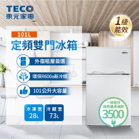 TECO東元 101公升 一級能效定頻右開雙門冰箱(R1011W)