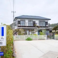 住宿 Friendly Guest House Kawakin Iwai Yumoto Onsen 南房總