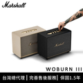 Marshall Woburn III 第三代家用型藍牙音箱 - 150W 強勁音效，經典黑/奶油白