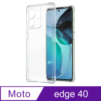 【Ayss】Moto edge 40 6.55吋 2024 超合身軍規手機空壓殼 透明(全透明TPU 空壓防摔)