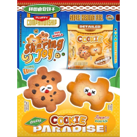 Squishy Premium Licensed MIDO RED NOSE Sharing Joy Jigsaw Puzzle Cookie Squishy Super Soft Slow Risi