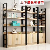 簡約鋼木書架簡易置物架客廳書柜組合儲物貨架落地收納架鐵藝定制