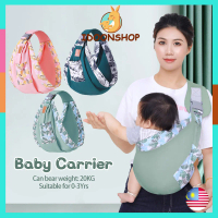 IDOON Baby Carrier Baby Sling baby ergonomic Safe Position Comfortable Babywearing Carrier