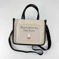Shimamura x Miffy 2-way Canvas Bag คําแนะนําผลิตภัณฑ์ใหม่ของเดือนนี้ กระเป๋า  ปักชื่อ ဖ  ရ  ဲ  သ  ီ 