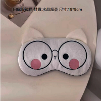 冷熱敷毛絨眼罩（白底眼鏡貓 )#N28_009_439