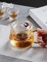 Bincoo錘紋茶壺茶水分離泡茶壺過濾紅茶壺耐高溫玻璃茶壺玻璃茶具