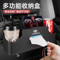 48h出貨丶適用於雷凌rav4威蘭達汽車椅背收納盒置物掛袋