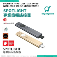 專業無線簡報器｜藍牙無線雷射筆 (附USB接收器)｜30M｜簡報遙控器 翻頁筆｜影片操控鐳射筆｜USB-C雙接收器｜香港行貨｜  金色