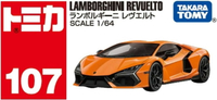 【震撼精品百貨】 TOMICA多美~TOMICA多美小汽車NO.107藍寶堅尼Revuelto V12+初回(2台一起賣)*91716/91718