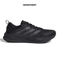 Sepatu Lari Pria ADIDAS SUPERNOVA EASE 2 JQ4336 ORIGINAL 40