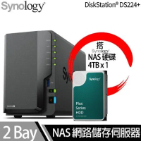 Synology群暉科技 DS224+ NAS 搭 Synology HAT3300 Plus系列 4TB NAS專用硬碟 x 1
