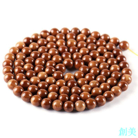 精品AA+高拋庫克手串圓珠桶珠菩提佛珠念珠108顆項鏈多圈手鏈文玩-創美