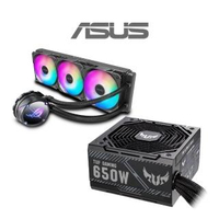 【ASUS 華碩 650W電源+360水冷】TUF Gaming 650W 銅牌 電源供應器+ROG STRIX LC II 360 ARGB 水冷式散熱器