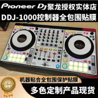 Pioneer Ddj1000srt Film Ddj1000 Controller Ddj-1000 Fully Surrounded Protective Film Sticker Customization