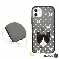 Corner4 iPhone 11 6.1吋柔滑觸感軍規防摔彩鑽手機殼-賓士貓(黑殼)