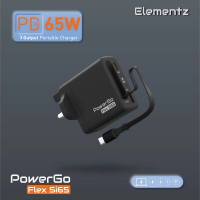 ELEMENTZ PD-FS65 單 Type-C/單 USB+單 Type-C 65W 牆充 黑色 (V265) 