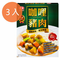 味王調理包-咖哩豬肉200g(3盒)/組【康鄰超市】
