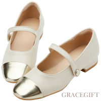 【Grace Gift】宇宙小姐拼接低跟瑪莉珍鞋 米白