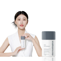 【dermalogica 德卡官方直營】精微亮顏素13g(酵素洗顏粉/德美樂嘉/小紅書/改善粉刺 洗面乳)