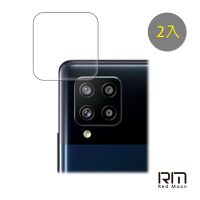 RedMoon 三星 Galaxy A42 / A12 / M12 高鋁鏡頭保護貼 手機鏡頭貼 9H玻璃保貼 2入