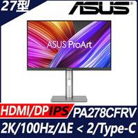 【hd數位3c】華碩 ProArt PA278CFRV〈1H2P1C/IPS/100Hz/含喇叭/HDR400/無亮點〉可升降旋轉【下標前請先詢問 有無庫存】