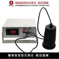 【臺灣公司 品質保固】上海普申反射率儀C84-Ⅲ反射率測定儀涂料油墨遮蓋力對比率測試儀