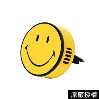 Oh, Scent! 精緻車上香氛表情款-微笑(共2款)