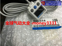 【最低價】【公司貨】正貨免運嗨購節&SMC數顯壓力開關ISEZSE40A-01-R40AF-01-R ZSE40A-01-R-M-X5