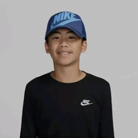 Nike Rise Kids Structured Trucker Cap Navy Blue Biru FB5363-461 Topi Original 100%