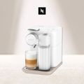 奈斯派索 Nespresso Gran Lattissima 膠囊咖啡機 清新白
