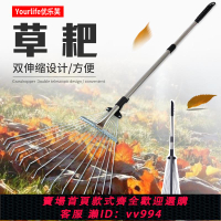{公司貨 最低價}園藝草耙子鋼絲耙農具摟草不銹鋼草坪掃樹葉落葉扒子家用爬子工具