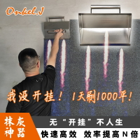 抹灰神器泥工抹灰搓子內墻批灰抹墻神器刷墻水泥銼子刮灰粉墻工具