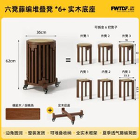 凳子家用收納可疊放實木圓凳餐桌中式客人備用凳客廳六合一疊疊凳