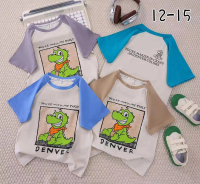 PAGE SHOP 2024 ใหม่เสื้อยืดเด็กชายหล่อไดโนเสาร์เด็ก boy cool fashion t-shirt