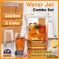 [2.6L] Worthbuy Bekas Air Water Jug Drinking Serving Jar Water Pitcher Beverage Dispenser Jug Botol 