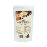 【勝揚】西伯利亞野生松子(200g/包)