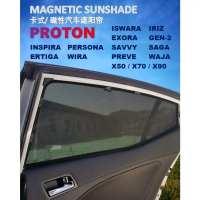 Pelindung Matahari Tingkap Magnetik, untuk PROTON Saga, Preve, Persona, Gen2, Iriz, Iswara, Wira, Wa