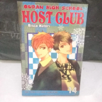 komik Ouran High School Host Club 14 by Bisco Hatori