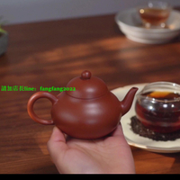 【百貨屋二號】紫砂壺 宜興紫砂壺功夫茶壺純手工原礦小煤窯朱泥孟臣梨形壺梨式小茶壺-有意請咨詢