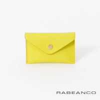 【RABEANCO】真皮多功能卡片零錢包(檸黃)