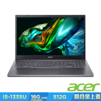 Acer 宏碁 Aspire 5 A515-58M-50Z1 15.6吋筆電(i5-1335U/16GB/512GB/Win11/灰)