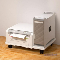 印表機增高架 辦公桌面 增高架 移動打印機置物架 桌下複印機滑輪底座架子 辦公室桌底可移動置物板