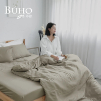【BUHO 布歐】買一送一 台灣製天絲萊賽爾素色床包-不含枕套-單/雙/大(多款任選)