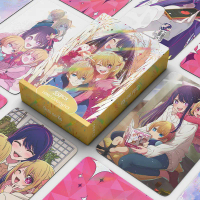 55 ชิ้น การ์ดโลโม/โฟโต้การ์ด มังกา/อนิเมะ: MASHLE: Magic and Muscles, Cosmic Princess Kaguya, Tune I