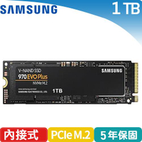 【現折$50 最高回饋3000點】Samsung三星 970 系列 970 EVO Plus SSD-1TB