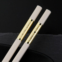 合金筷子套裝10雙耐高溫不發霉防滑